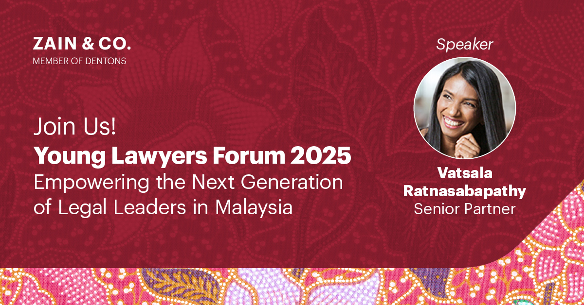 Graphic banner for Young Lawyers Forum 2025