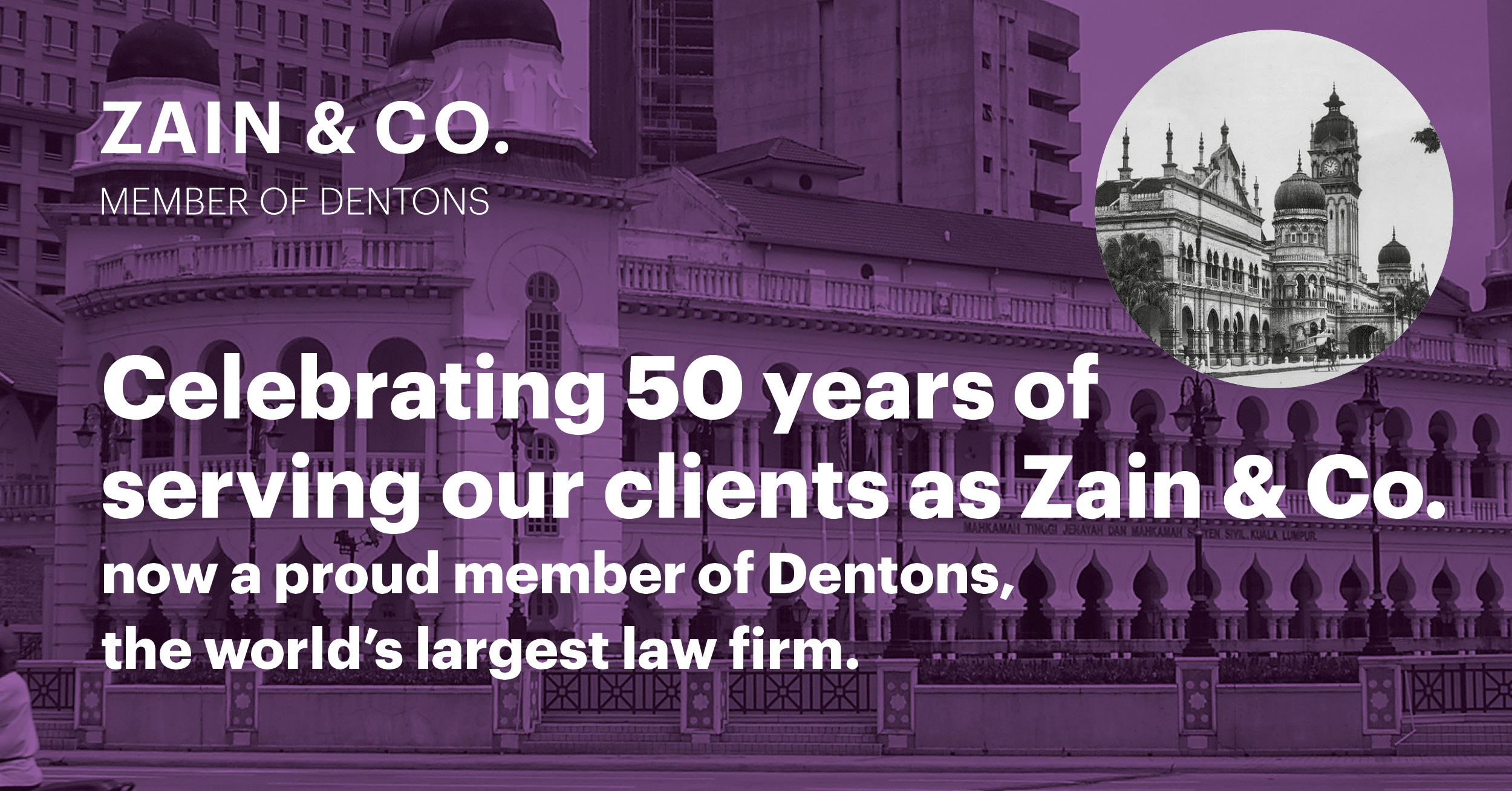 Zain and Co 50 years