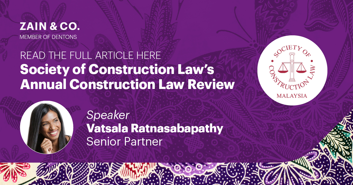 lineding banner to promote Speaker Vatsala Ratnasabapathy